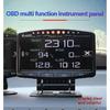Car Smart OBD2 Auto Meter Speedometer Mini Digital Water Temperature Car Gauge OBD2 Monitor Lufi X1 HUD
