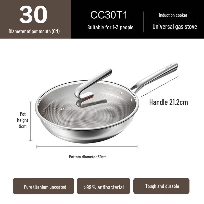 Supor Pure Titanium Non-stick Wok 30cm