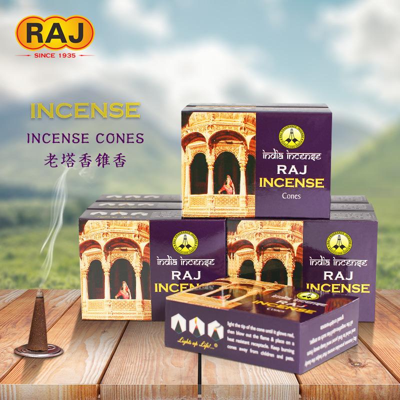 26 kinds of tower incense series aromatherapy incense sandalwood lavender aromatic fresh