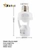 AC100-240V PIR Motion Sensor E27 Socket Converter Lamp Base Intelligent Switch Light Bulb Holder Infrared Sensor Switch