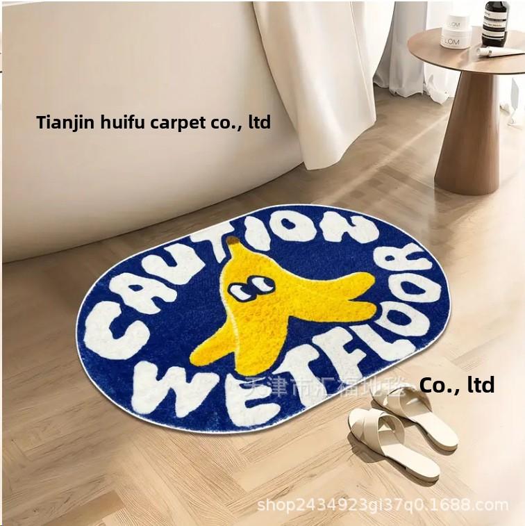 

Коврик для ванной с рисунком банана, нескользящий, впитывающий, для входа в ванную комнату, гостиную 40*60cm