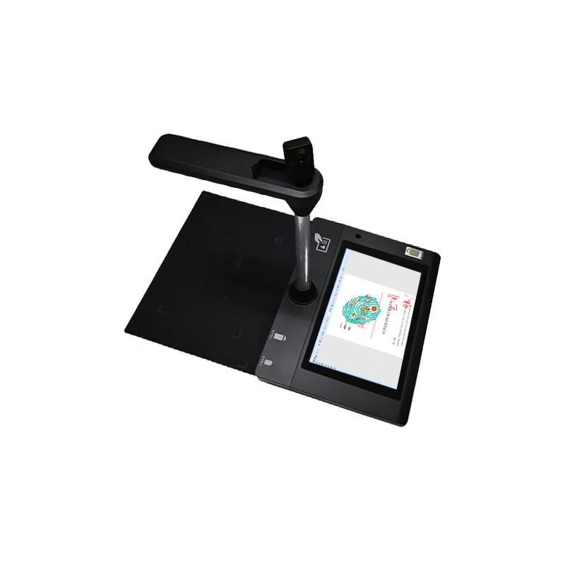 Hanwang ESP1081 Digital Signature Pad & Document Camera