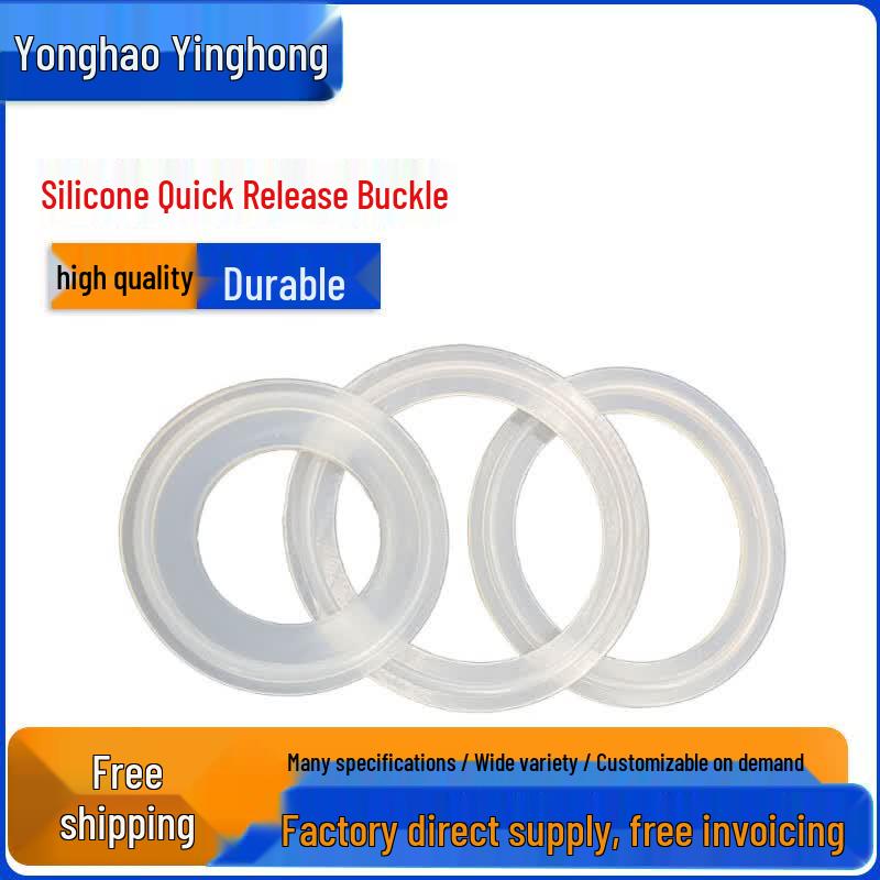 Hygienic Silicone Clamp Gasket For DN38 Clamp, OD 50.5mm, ID 35mm