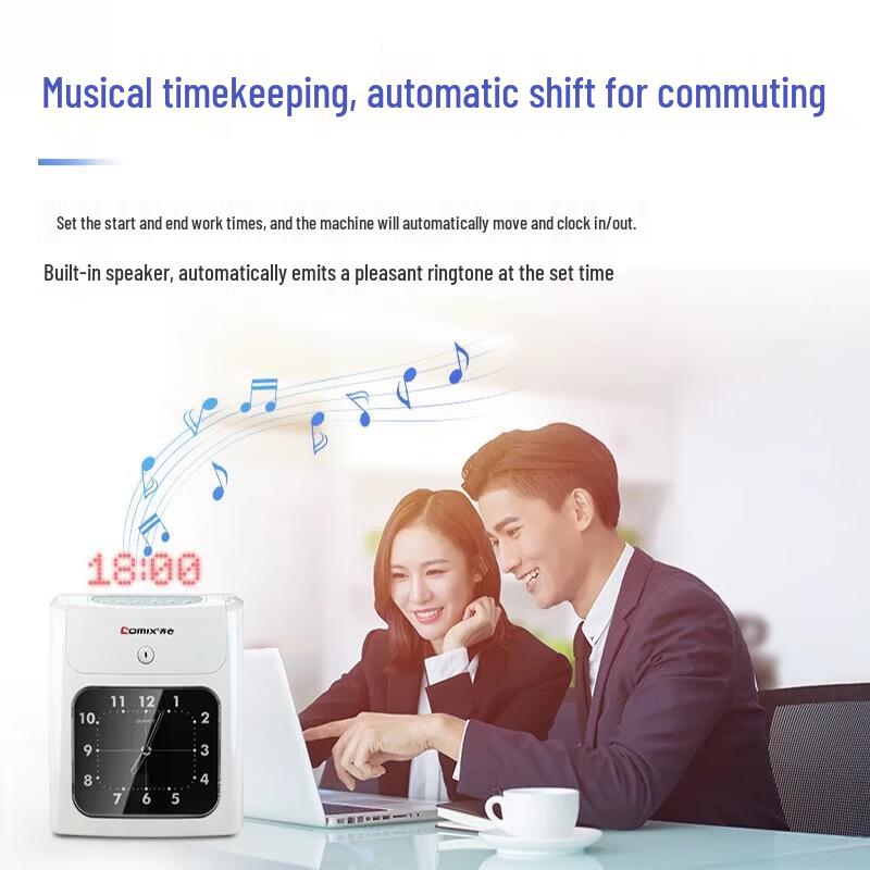Comix MT-620 Mechanical Time Clock CN plug (adapter included)