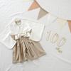 EMOKA Baby Kimono Romper with Hakama (80cm, White/Grey Beige)