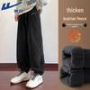 Warrior Men's Winter Fleece Cuffed Joggers