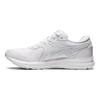 Asics Gel Contend SL Beyaz Gri Erkek Spor Ayakkabı 1131A049-100