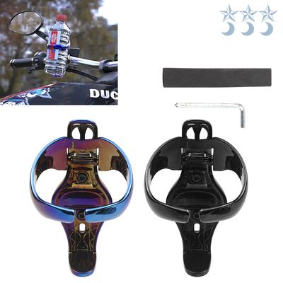 Acessórios para modificação de motocicletas, suporte para copos de água, suporte para chaleira de bicicleta, suporte para equipamentos de ciclismo masculino para veículos elétricos