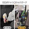 Orirya Car Seatback Rear Seat Drink Kick Car Tablet Large Capacity Storage Small Item Easy Car Accessories for and Families Pockets, Holder, Guard,