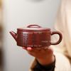 180ml Drinking Hanwa Pot Chinese Style Large Mouth Purple Clay Teapot Home Engraved Teapot Kungfu Tea Set Small Capacity Teapot