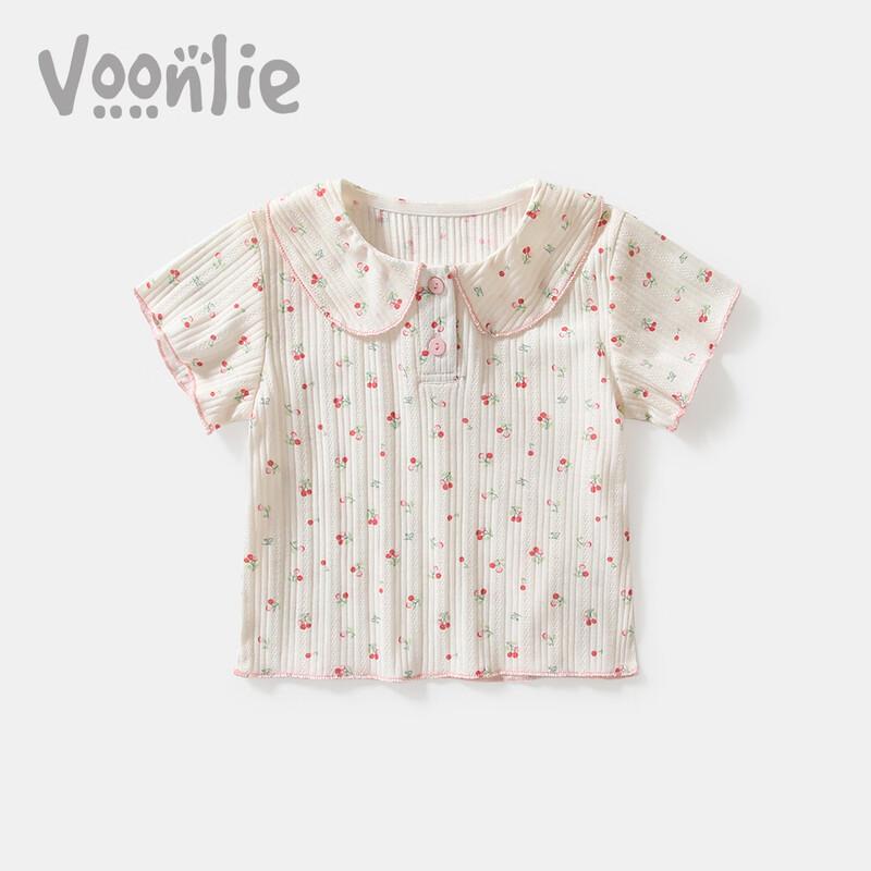 VOONLIE Girls  Printed Short Sleeve T-Shirt S