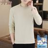 Men's Heavyweight Pure Cotton Long-Sleeve Round Neck T-Shirt
