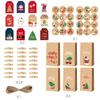 24Pcs/Set Christmas Gift Bag Santa Claus Snowman Deer Pattern Paper Treat Boxes Candy Packaging Festive Goodie Bags Decoration