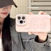 Star Lines Hello Kitty Case for iPhone 17 Pro Max/16/15 Pro/14 Plus - Cute & Durable Glutinous Rice Shell Design