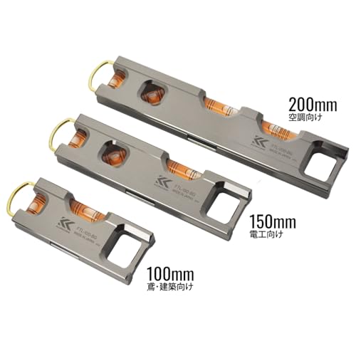 Fujiya Aluminum Level, Black and Gold, Approx. 215mm Wide, Bubble Orange, FTL-200-BG