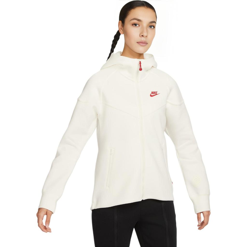 Nike Dragon Soar New Year Series Logo Print Zip-Up Hooded Knit Training Jacket Women Outerwear White FZ6385-133