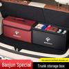 Car Trunk Storage Box Organizer for Baonjun 560/730/510/310 and KiWi RC3