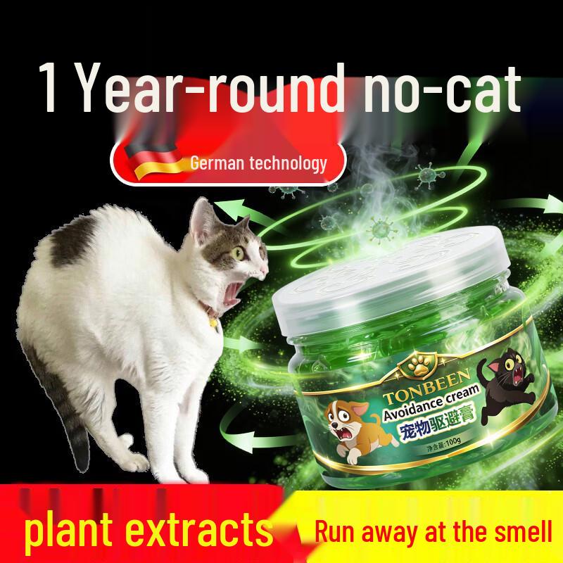 TONBEEN Pet Training & Repellent Solutions