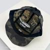 And Women Camo Fast Drying Letter Print Embroidery Baseball Caps Sun Protection Color Contrast Air Permeable Personalized Peaked Hats All-Match Ins