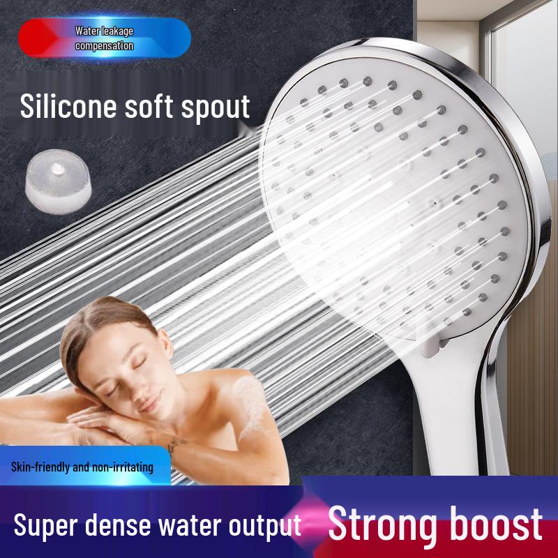 High-Pressure Large Flow Handheld Rainfall Shower Head