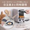 Koizumi Toaster Oven with Fried Egg Stepless Temperature Adjustment 15 Minute Single Gray Tray, Function, Timer, Baking, Compact, KOS-0601/H