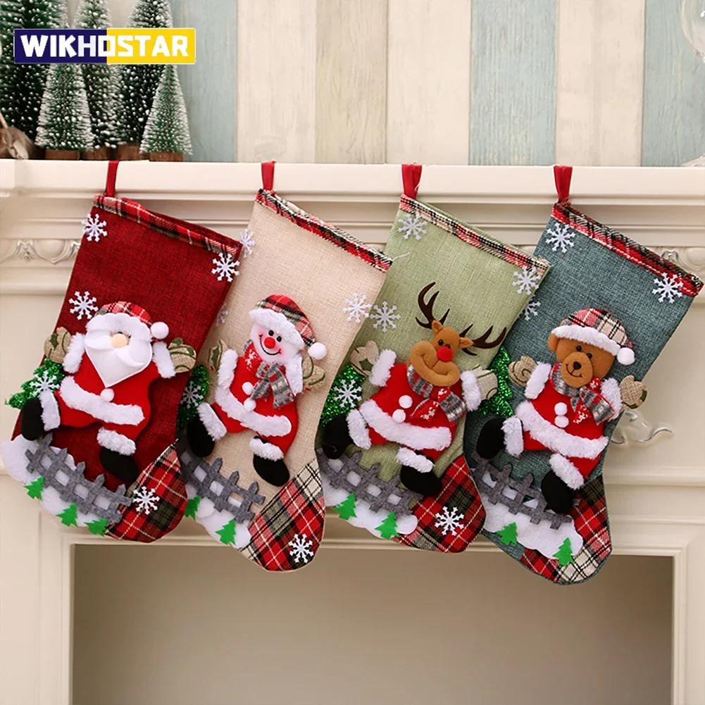 4Pcs Christmas Stockings Set Large Capacity Christmas Ornament Sock Plush Santa Claus/Snowman/Bear/Elk for Home Classroom Party