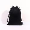 Black Custom Velvet Drawstring Jewelry Pouch