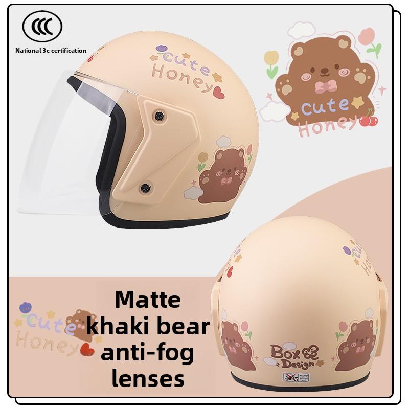 Helmet Women's Four Seasons Women's Autumn and Winter Warm Electric Motorcycle Helmet Men's Winter Hard Hat Helmet Universal in All Seasons