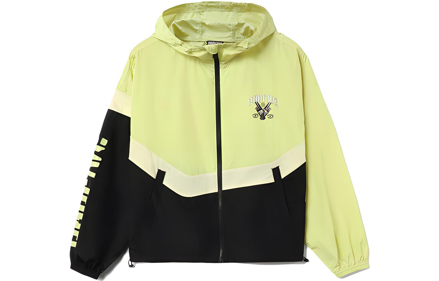 Li Ning Badfive Jacket Women s Glaze Green AFDR366-1 XXL