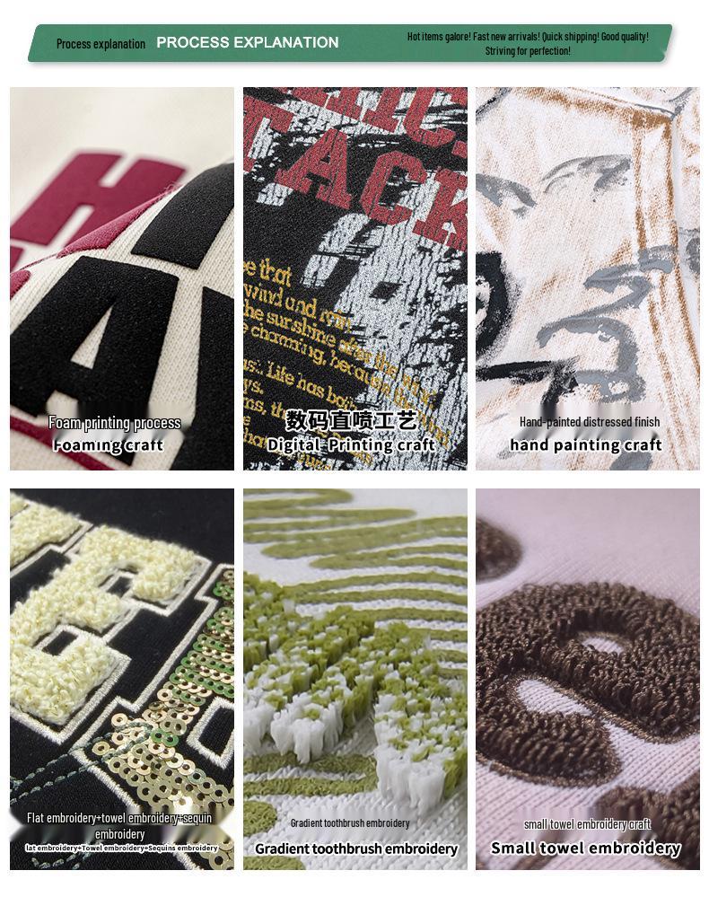 BE Men's Retro Distressed Spray Paint Velvet Hoodie & Sweatpants Set - Autumn 2025 Collection