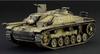 Italeri 1/56 WWII German Sd.Kfz.142/1 Sturmgeschütz III Ausf.G Plastic Model Kit IT25756