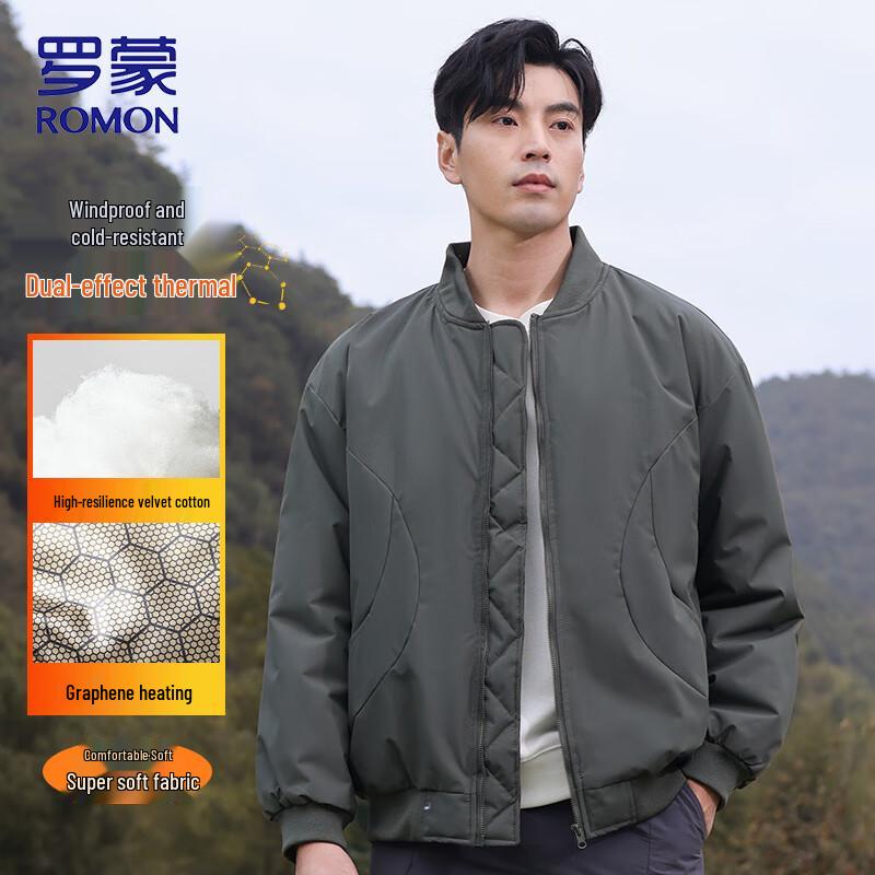 ROMON Men s Baseball Collar Winter Padded Jacket S