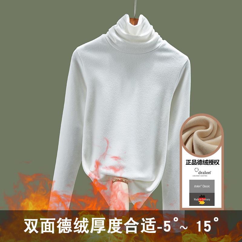 Bottom shirt women's pile collar autumn and winter long-sleeved women's clothing women's double-sided German velvet velvet thermal top