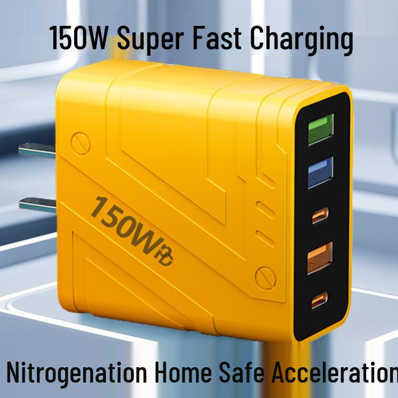 150W Mecha-Style Five-Port Smart Fast Charger with USB+PD