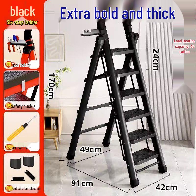 Multi-Functional Telescopic A-Frame Folding Ladder - Thick Carbon Steel Step Ladder for Indoor Use
