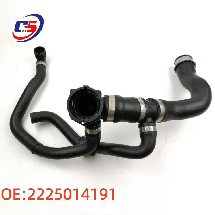 2225014191 Coolant Hose for Mercedes-Benz S-Class W222 - Radiator Water Pipe