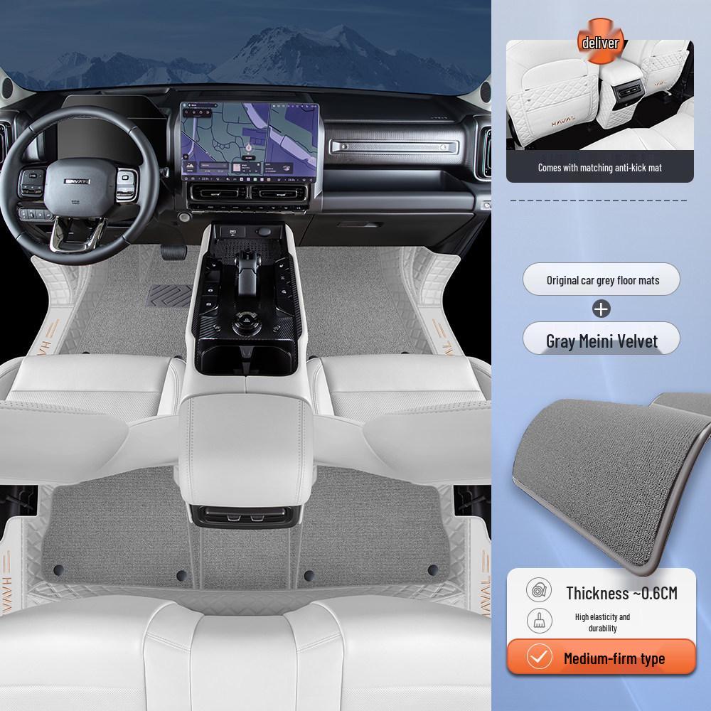Haval Menglong Hybrid Full Coverage Floor Mats for 26 Models - Car-Specific Interior Accessories.