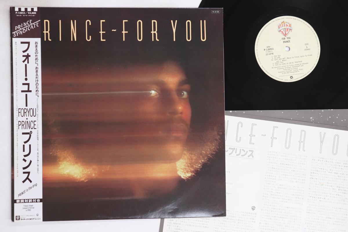

LP Record PRINCE - For You P13053 WARNER BROS 1984 Japan Obi Soul/Funk Used