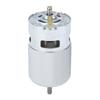 775 Motor 12 24V Höghastighetsmotor med Högt Vridmoment DC-motor Dubbla Kullager