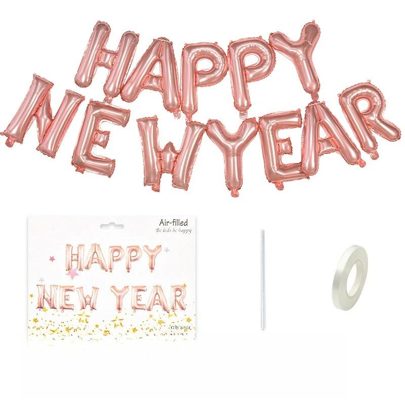 Merry Christmas Balloon Banner For Christmas Party Decorations 16inch Aluminum Foil Balloon Banner Happy New Year Decoration