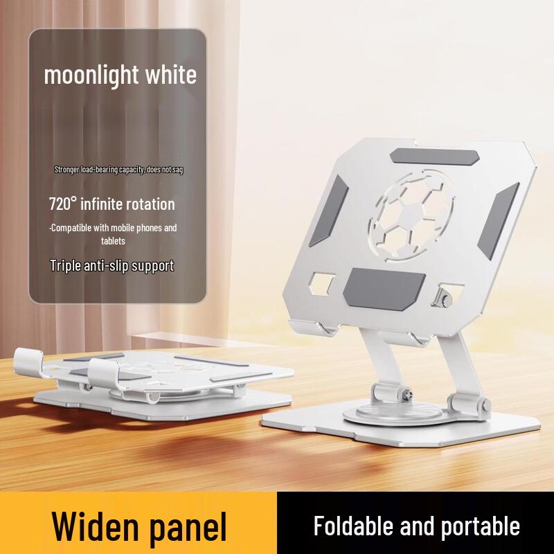 OLOEY Aluminum Alloy Football Tablet & Laptop Stand