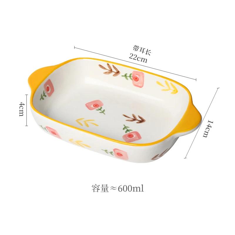 Binaural Ceramic Rectangular Baking Plate Cheese Baked Rice Plate Household Salad Plate Cute Printed Baking Bowl Utensils