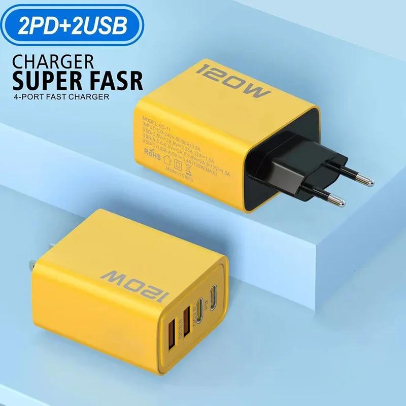 120W QC 3.0 Type C USB Charger PD Fast Charge For iPhone 12 13 Samsung S21 Xiaomi  Mobile Phone EU/US Plug Wall Charger