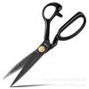 Deli Tools 9-inch Tailoring & Fabric Scissors DL358029
