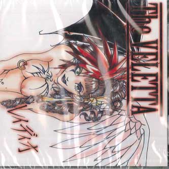 

CD VELETTA - Raydio TVLT0001 NOT ON LABEL Japan Obi Japanese Pop/Rock Used