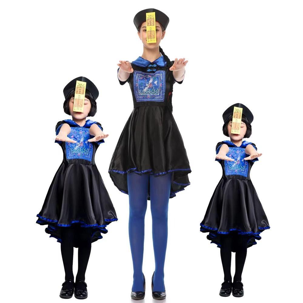 Polyester Outfit Parent-Child Costume Matching Design Cosplay Costume  Kids' Party Wear