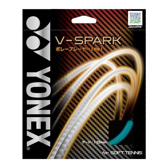 YONEX Soft Tennis Gut String V-Spark SGVS