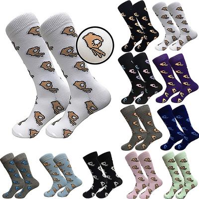Planet Unisex Funny Casual Crew Socks Athletic Socks For Boys Girls Kids Teenagers