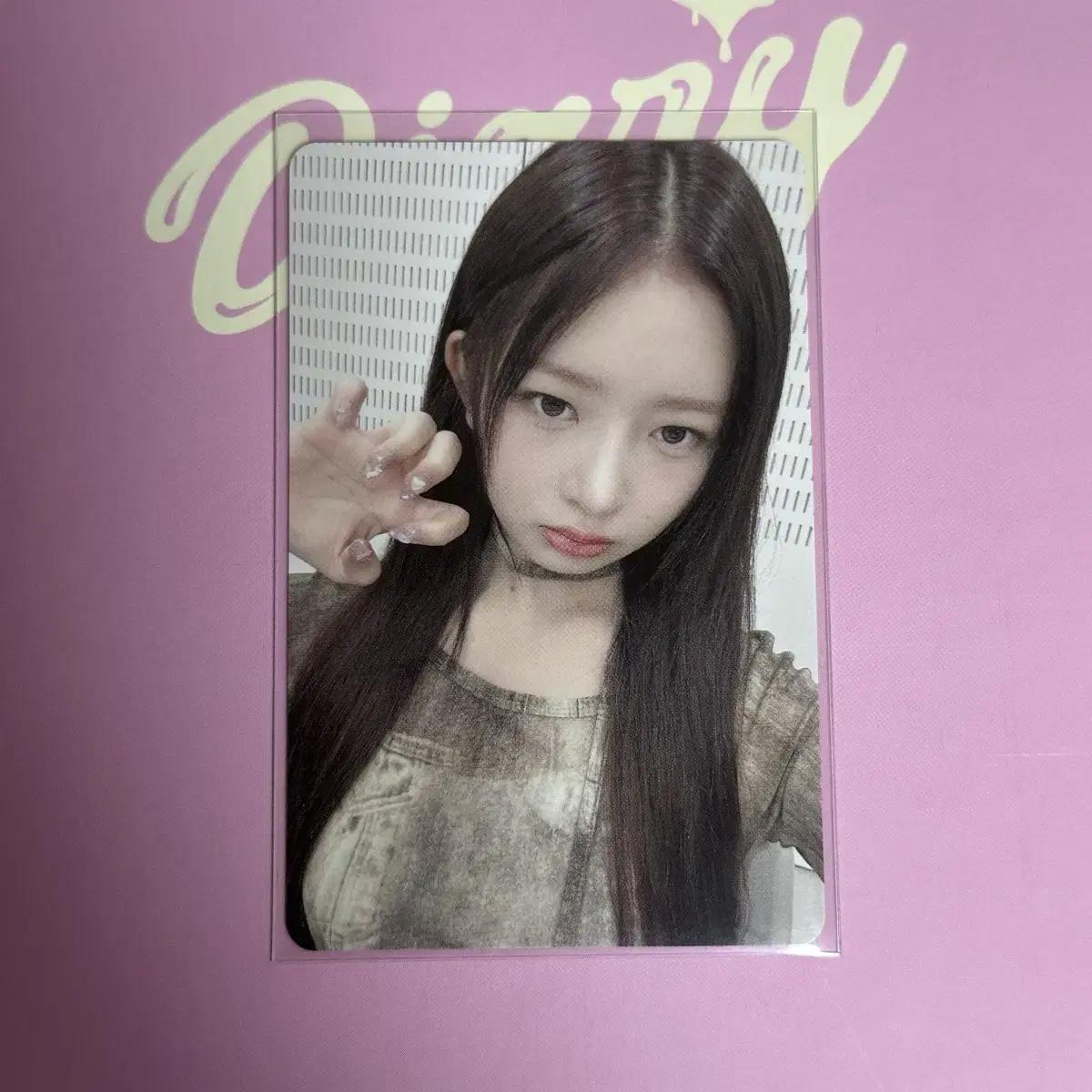 

Специальная фотокарточка Японии Фотокарточка ограничена для пяти покупателей