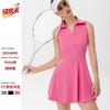 Damen Schnelltrocknender Tennis-Jumpsuit Mit Kragen Atmungsaktives Taillenbetontes Sportkleid Outdoor Fitness Laufen